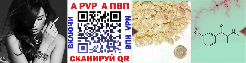 мега ТОР Томск А ПВП мука