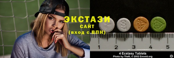 дживик Гусиноозёрск