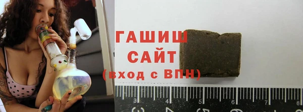 амфетамин Гусев