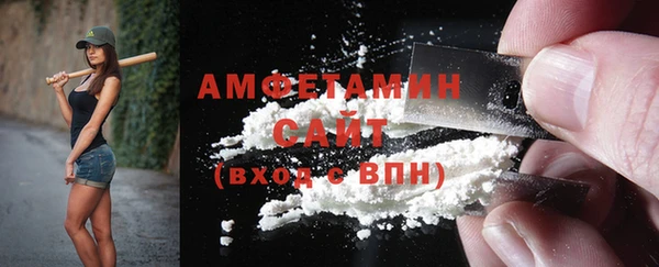 экстази Гусь-Хрустальный