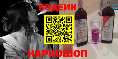 мдма Северобайкальск