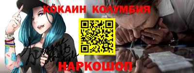 мдма Северобайкальск