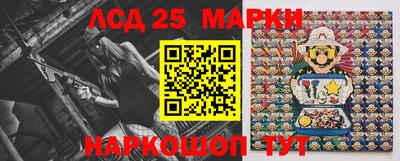 мдма Северобайкальск