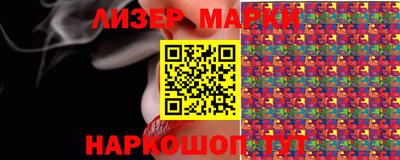MESCALINE Свободный