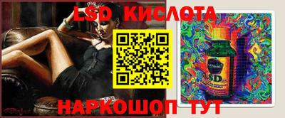 мдма Северобайкальск