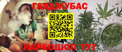 MESCALINE Свободный