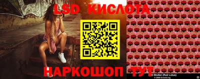мдма Северобайкальск