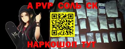 мдма Северобайкальск
