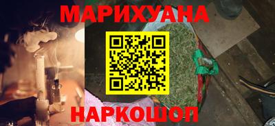 мдма Северобайкальск