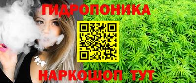 мдма Северобайкальск
