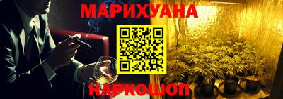 кокаин колумбия Севастополь