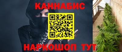 кокаин колумбия Севастополь