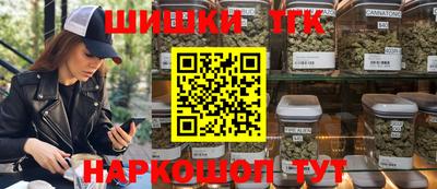 кокаин колумбия Севастополь