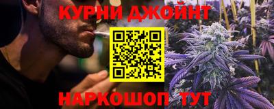 мдма Северобайкальск