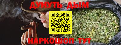 кокаин колумбия Севастополь