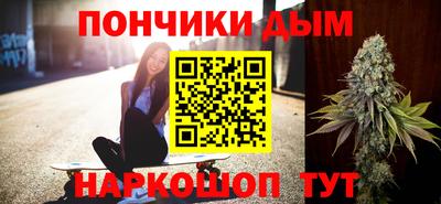 MESCALINE Свободный