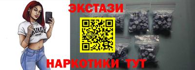 мдма Северобайкальск