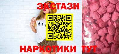 MESCALINE Свободный