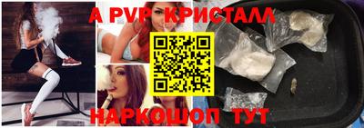 кокаин колумбия Севастополь