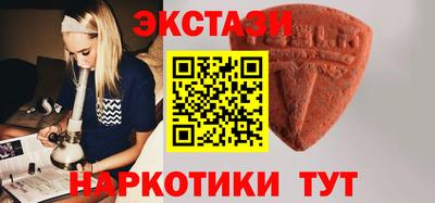 MESCALINE Свободный
