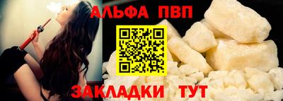 кокаин колумбия Севастополь