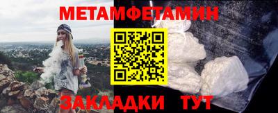 MESCALINE Свободный