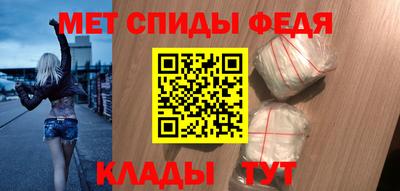 мдма Северобайкальск