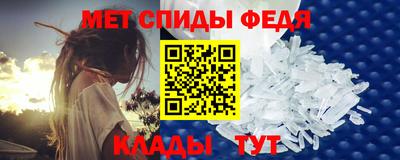 кокаин колумбия Севастополь