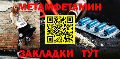 MESCALINE Свободный