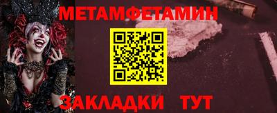 MESCALINE Свободный