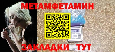 MESCALINE Свободный