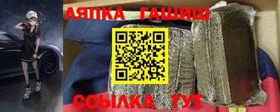 MESCALINE Свободный