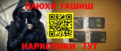 кокаин колумбия Севастополь