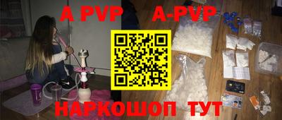 кокаин колумбия Севастополь