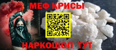 кокаин колумбия Севастополь